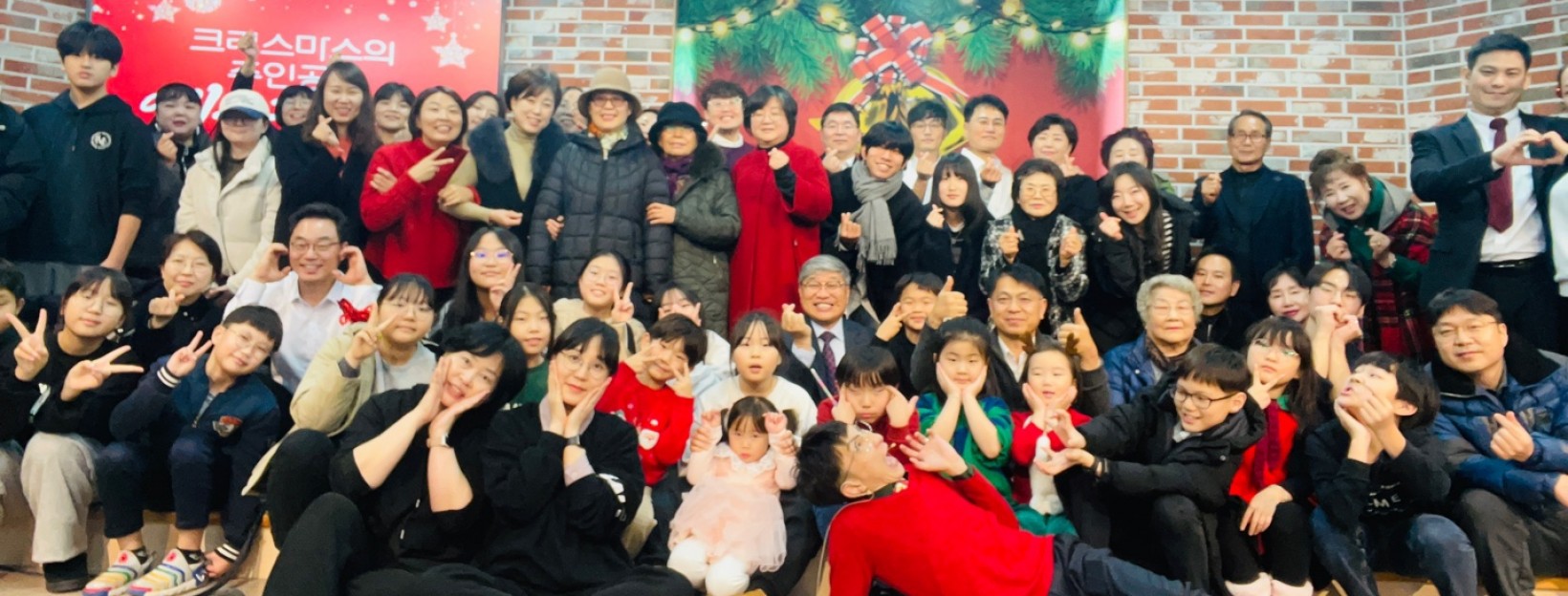 다움교회 로고 ai 파일 및 유…