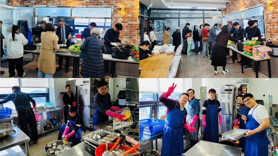 20251130 식탁교제